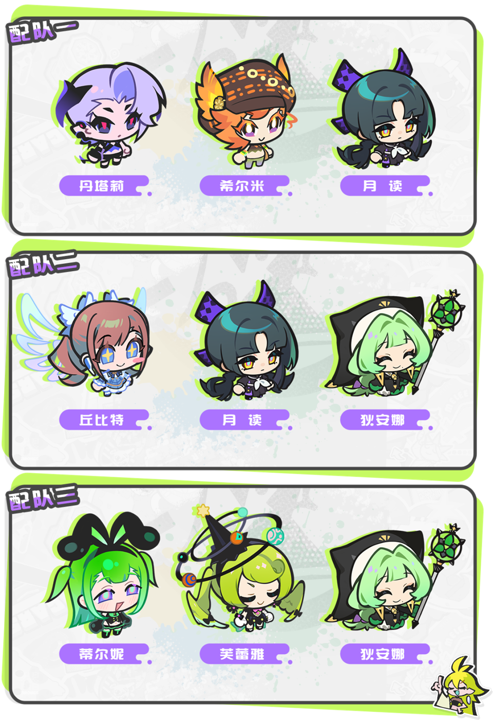 乱涂彩世界官方版
