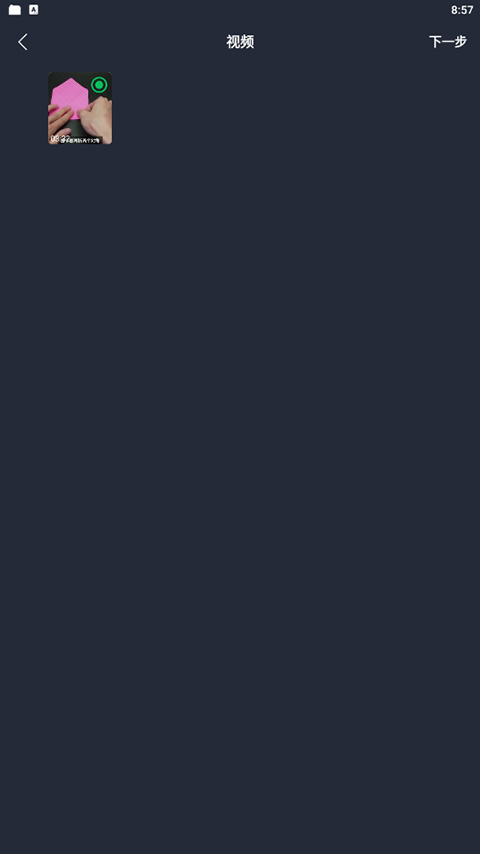 行星视频