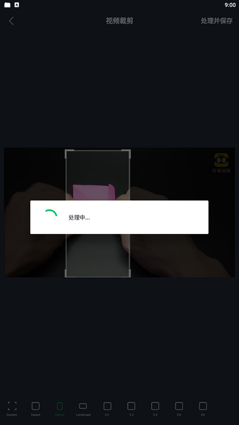 行星视频