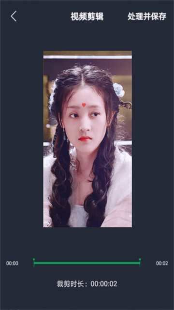 行星视频截图2
