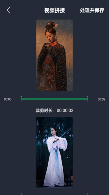 行星视频截图3