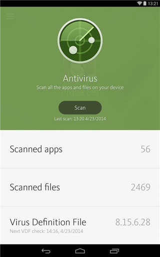 小红伞(Avira手机杀毒)截图3