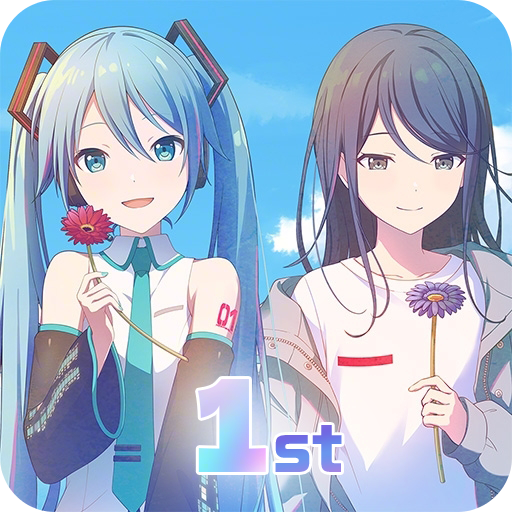 初音未来缤纷舞台b服