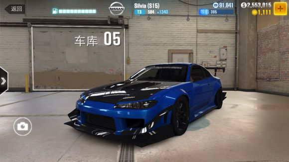 csr赛车2最新版本2026