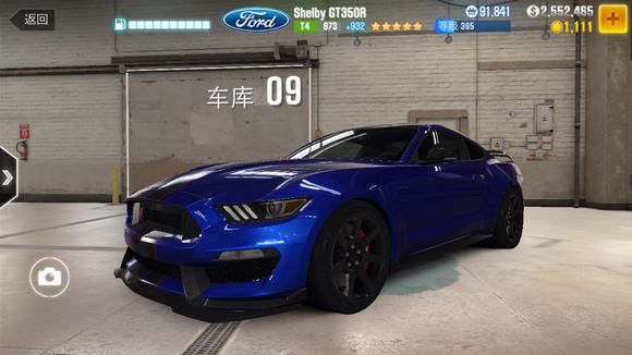 csr赛车2最新版本2026