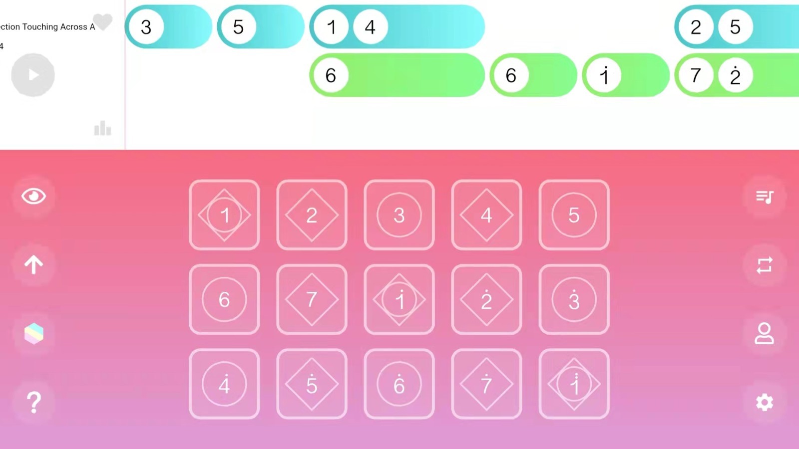 光遇琴谱截图1
