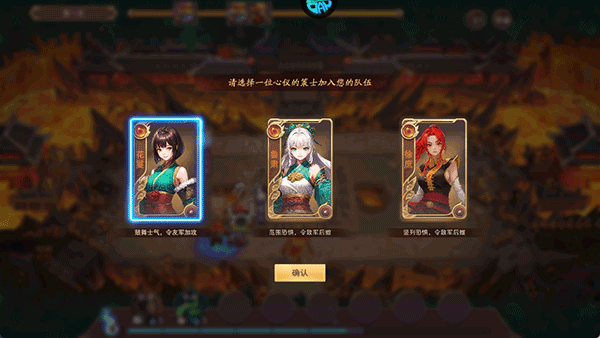暗影战姬游戏