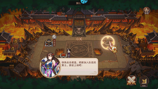 暗影战姬游戏