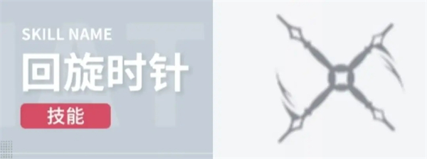 开放空间手机版