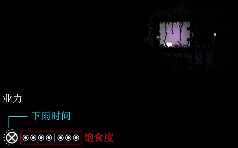 雨世界dlc倾盆大雨手机版