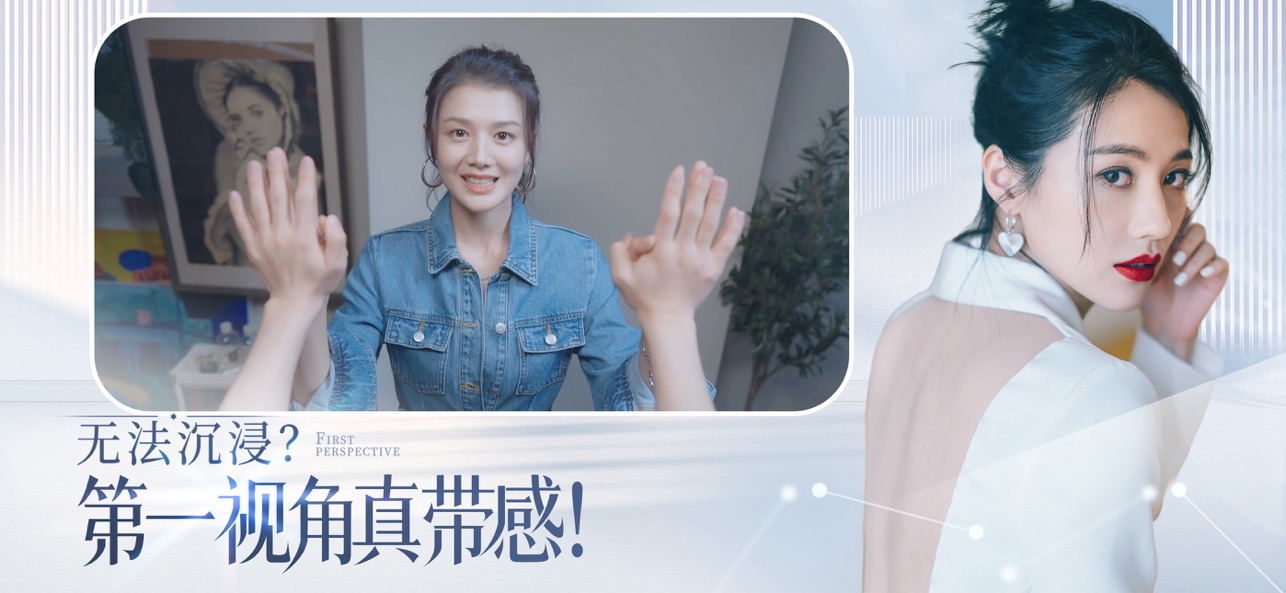 完蛋我被美女包围了免费版截图2