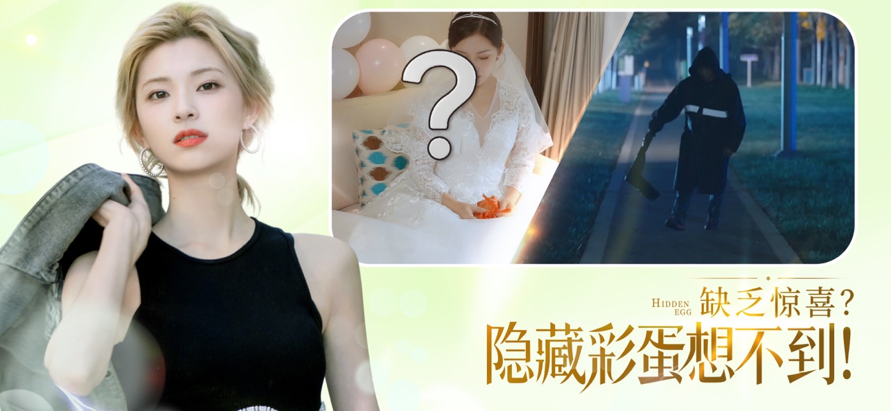 完蛋我被美女包围了免费版截图4