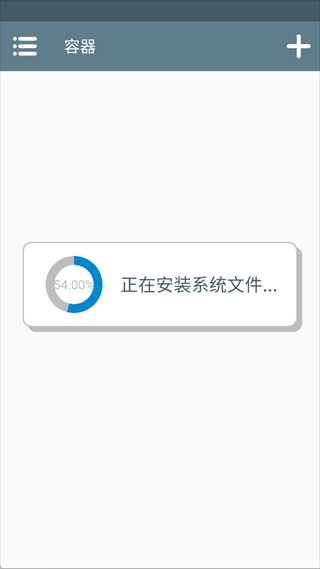 吸血鬼爬行者