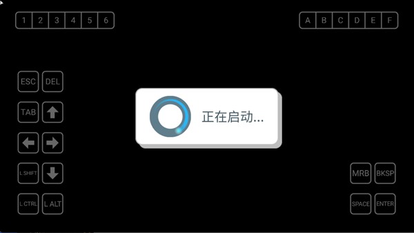 吸血鬼爬行者