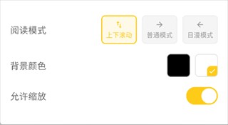栗子漫画