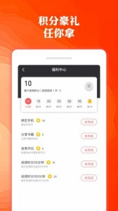 奇优小说