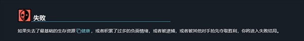 密教模拟器手机中文版