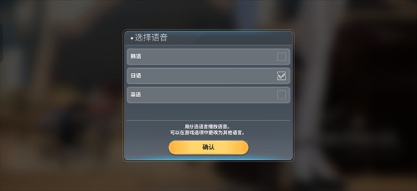 魔御STAR DIVE