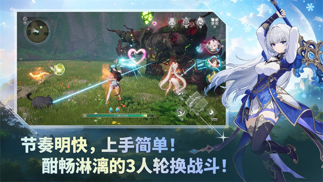 魔御STAR DIVE