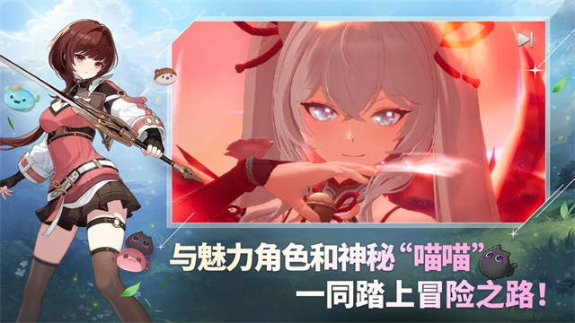 魔御STAR DIVE