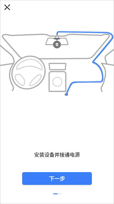 吉行小助手