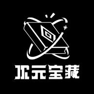 次元宝藏漫画