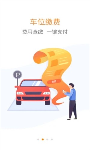 优你家最新版