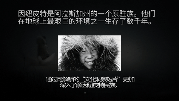 永不孤单ki手游截图3