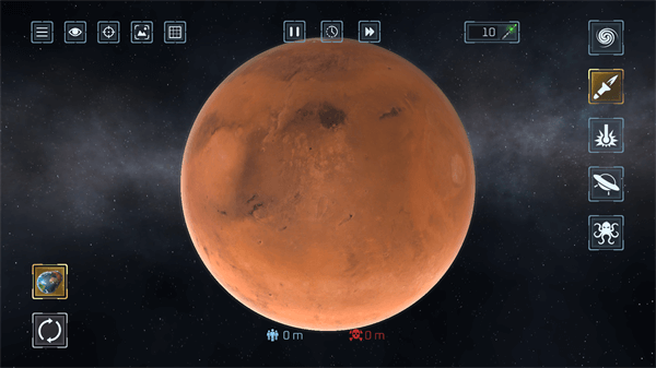 毁灭星球内置菜单中文版截图3
