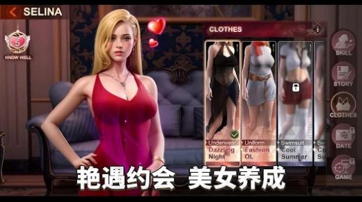 黑道争霸手游官方版