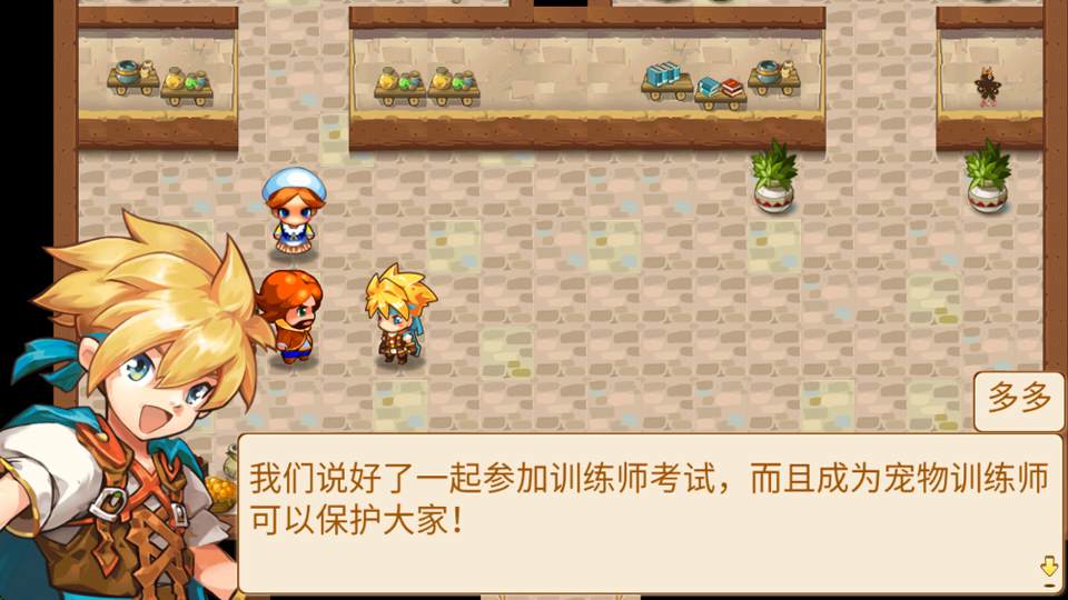 马戏团之夜