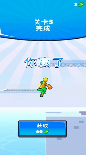 火柴人激战截图1