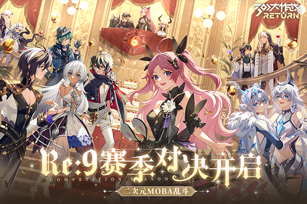 300大作战国际服截图2