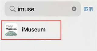 iMuseum