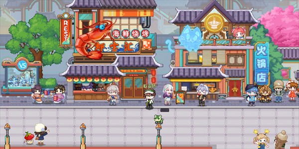 东煌纪手游官方版
