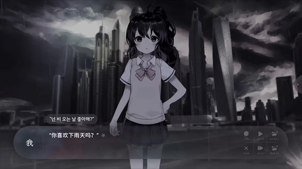 夏末盛开的花手机版
