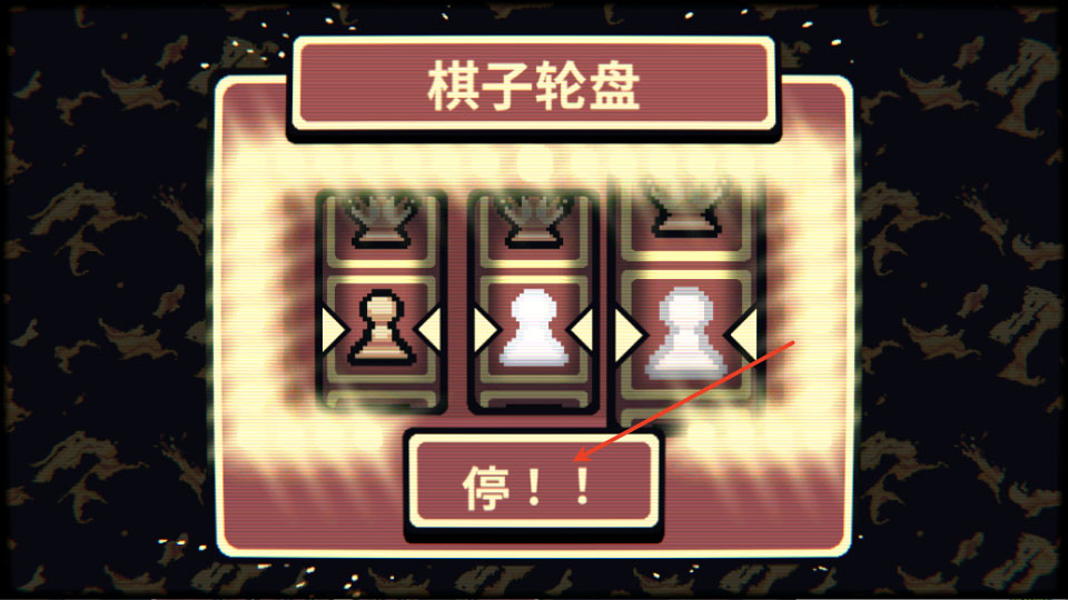 千棋百计