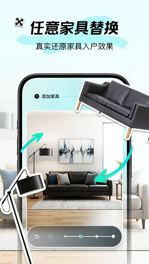 新境截图5