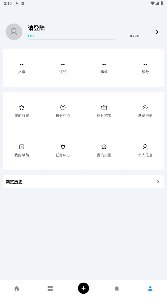 CY社区最新版