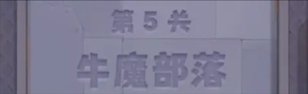 永远的蔚蓝星球手游官网版