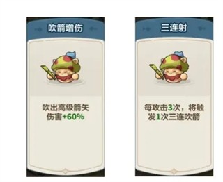 永远的蔚蓝星球手游官网版