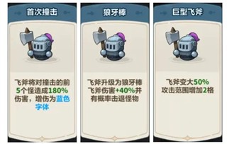 永远的蔚蓝星球手游官网版