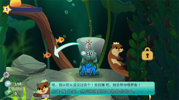 Pondlife