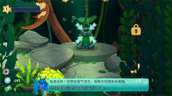Pondlife