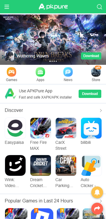 APKPure