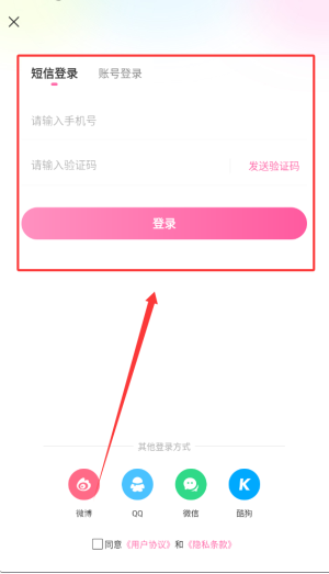鱼声