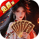 五行降妖师官方正版