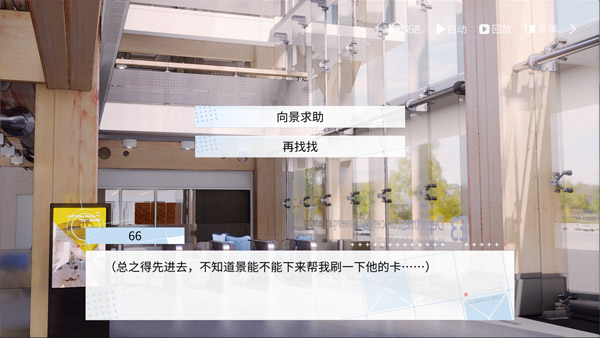 时间对称性破缺正式版