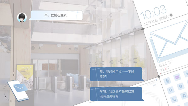 时间对称性破缺正式版