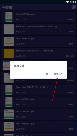 7zip